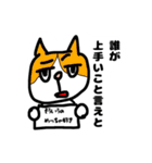 猫ちゃんわちゃわちゃ日常スタンプ（個別スタンプ：31）