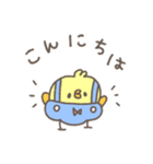 さろぴよ（個別スタンプ：3）