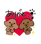 ぷぅ＆わんのスタンプ（個別スタンプ：1）