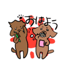 ぷぅ＆わんのスタンプ（個別スタンプ：2）