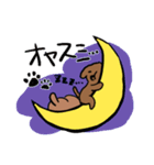 ぷぅ＆わんのスタンプ（個別スタンプ：3）