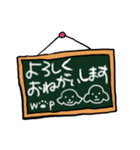 ぷぅ＆わんのスタンプ（個別スタンプ：5）
