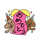 ぷぅ＆わんのスタンプ（個別スタンプ：8）