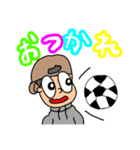 ハッピーファミリー3♡（個別スタンプ：1）
