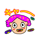 ハッピーファミリー3♡（個別スタンプ：5）