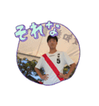 はやちゃん公式スタンプ2022（個別スタンプ：2）