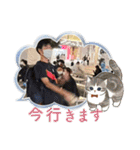 はやちゃん公式スタンプ2022（個別スタンプ：3）