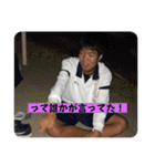 はやちゃん公式スタンプ2022（個別スタンプ：4）