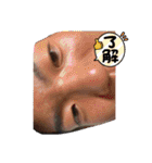 はやちゃん公式スタンプ2022（個別スタンプ：9）