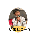 はやちゃん公式スタンプ2022（個別スタンプ：10）