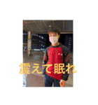 はやちゃん公式スタンプ2022（個別スタンプ：14）