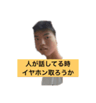 はやちゃん公式スタンプ2022（個別スタンプ：16）