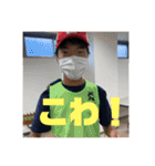 はやちゃん公式スタンプ2022（個別スタンプ：19）