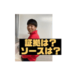はやちゃん公式スタンプ2022（個別スタンプ：21）