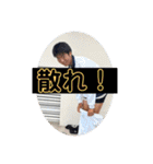 はやちゃん公式スタンプ2022（個別スタンプ：23）