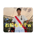 はやちゃん公式スタンプ2022（個別スタンプ：26）