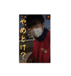 はやちゃん公式スタンプ2022（個別スタンプ：29）