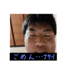 はやちゃん公式スタンプ2022（個別スタンプ：31）