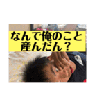 はやちゃん公式スタンプ2022（個別スタンプ：32）