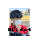 はやちゃん公式スタンプ2022（個別スタンプ：36）