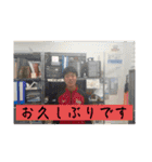 はやちゃん公式スタンプ2022（個別スタンプ：37）