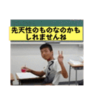 はやちゃん公式スタンプ2022（個別スタンプ：40）