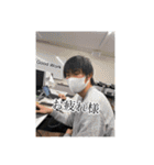 キュテスタ2（個別スタンプ：24）