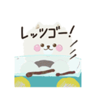 日常で使えるスタンプポムたん（個別スタンプ：37）