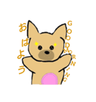 マロとスイのスタンプ（個別スタンプ：3）