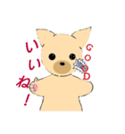 マロとスイのスタンプ（個別スタンプ：4）