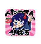 NexPaniスタンプ2（個別スタンプ：8）