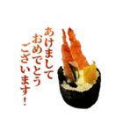 【新年】あけおめ☆お寿司スタンプ【2023】（個別スタンプ：2）
