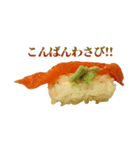 【新年】あけおめ☆お寿司スタンプ【2023】（個別スタンプ：8）
