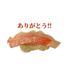 【新年】あけおめ☆お寿司スタンプ【2023】（個別スタンプ：25）