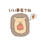 動物のおやすみスタンプ（個別スタンプ：2）