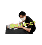 柔道整復院の愉快な仲間たちpart2（個別スタンプ：6）
