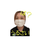 柔道整復院の愉快な仲間たちpart2（個別スタンプ：19）