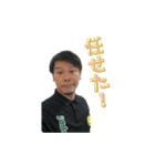 柔道整復院の愉快な仲間たちpart2（個別スタンプ：24）