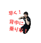 柔道整復院の愉快な仲間たちpart2（個別スタンプ：26）
