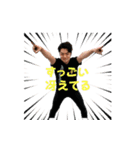 柔道整復院の愉快な仲間たちpart2（個別スタンプ：29）