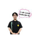 柔道整復院の愉快な仲間たちpart2（個別スタンプ：40）