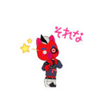 あーー、ーーわ（個別スタンプ：15）