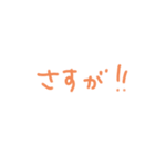 おめでとうスタンプ♥️（個別スタンプ：15）