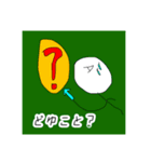 手書きniyarysスタンプ（個別スタンプ：2）