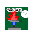 手書きniyarysスタンプ（個別スタンプ：3）