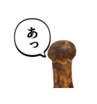 立派な松茸スタンプ【面白い・キノコ】（個別スタンプ：27）