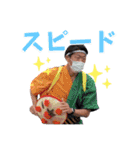 山形市議会議員武田さとしのスタンプ（個別スタンプ：4）