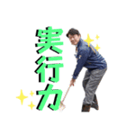 山形市議会議員武田さとしのスタンプ（個別スタンプ：5）