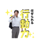 山形市議会議員武田さとしのスタンプ（個別スタンプ：6）