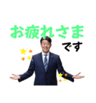 山形市議会議員武田さとしのスタンプ（個別スタンプ：8）